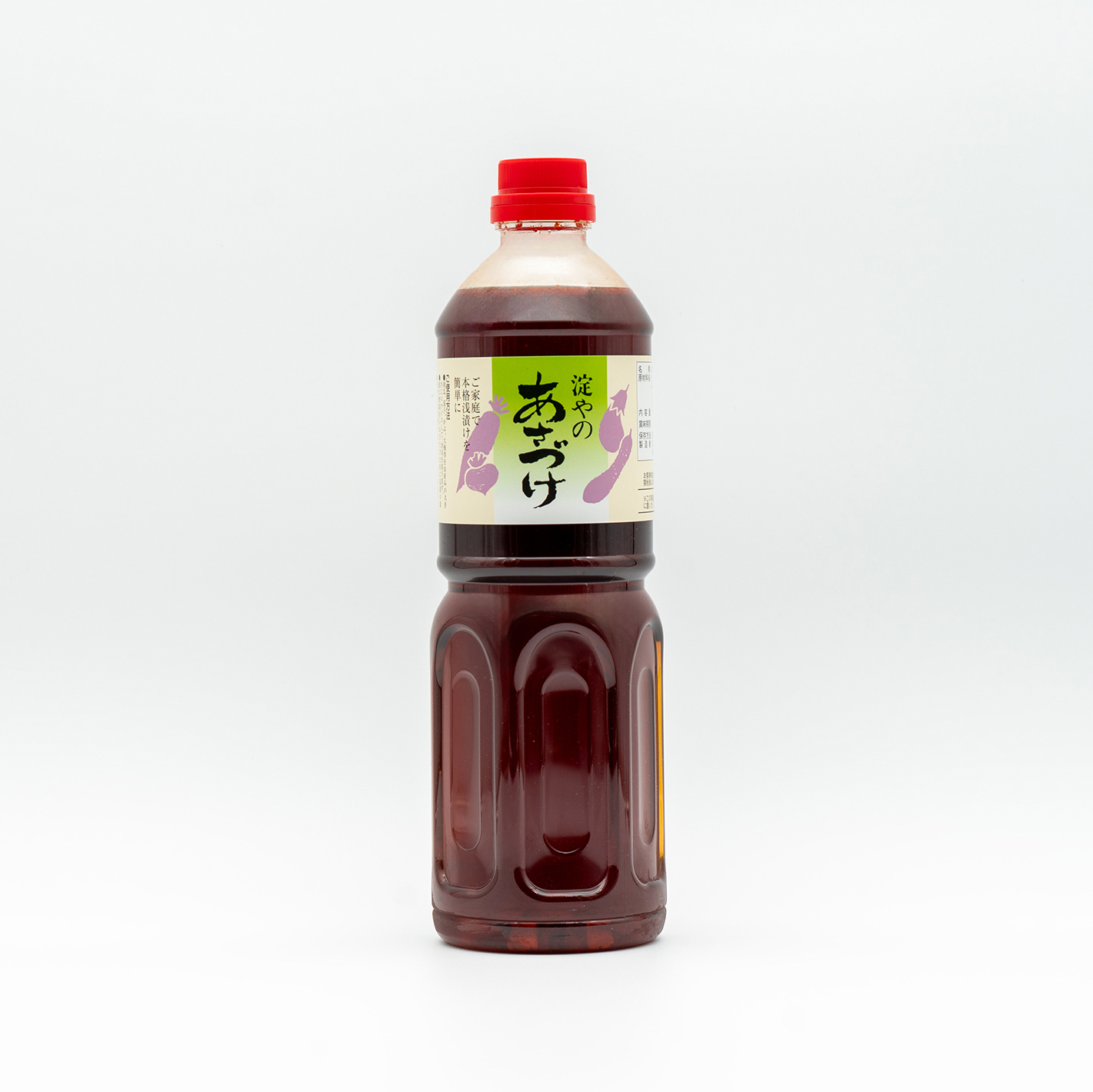 淀屋のあさづけ