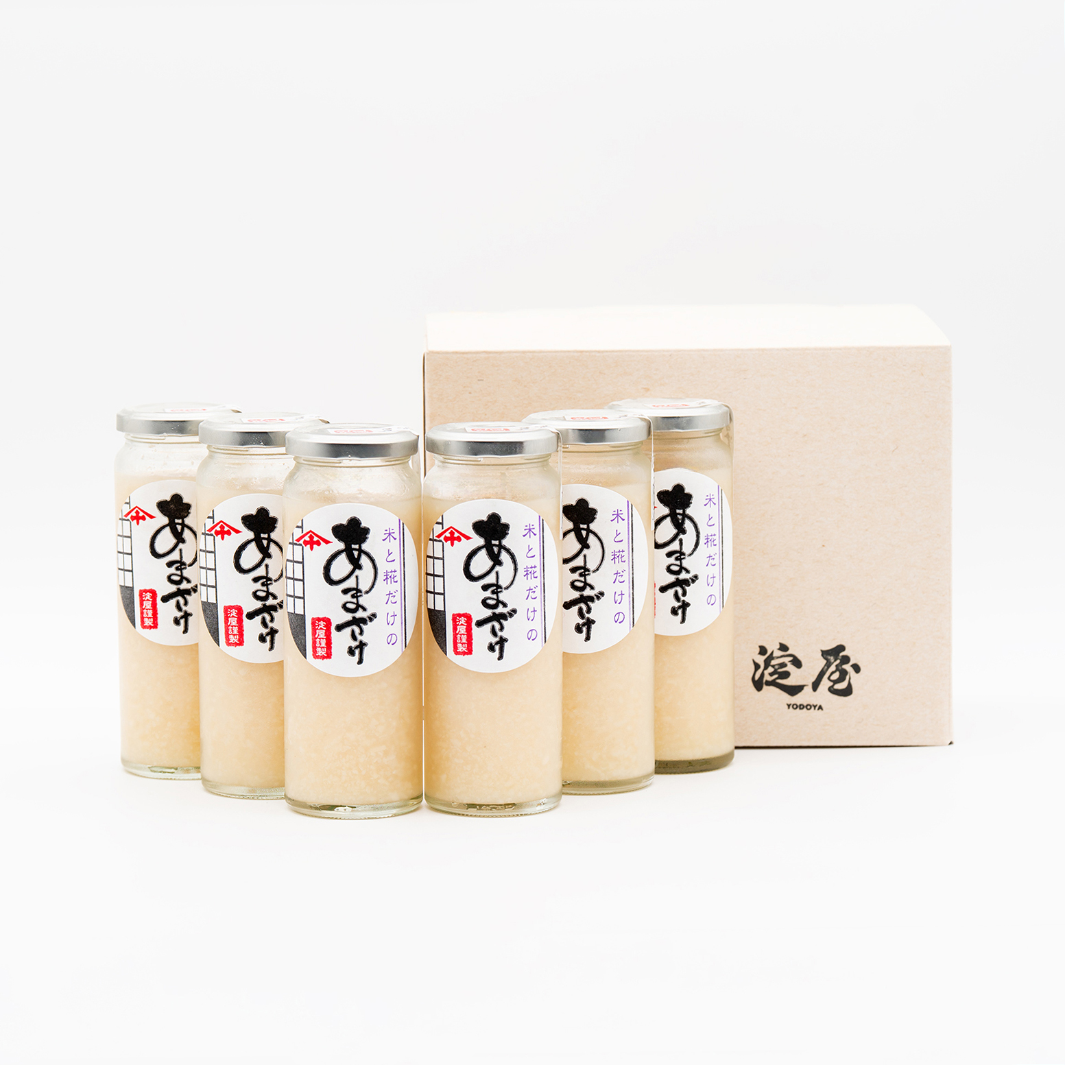 米と糀だけの甘酒 200g×6本セット