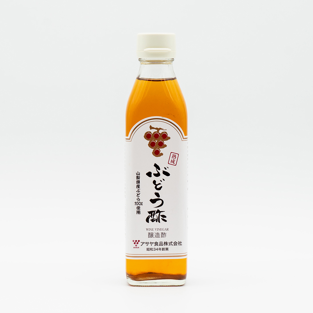 ぶどう酢 白