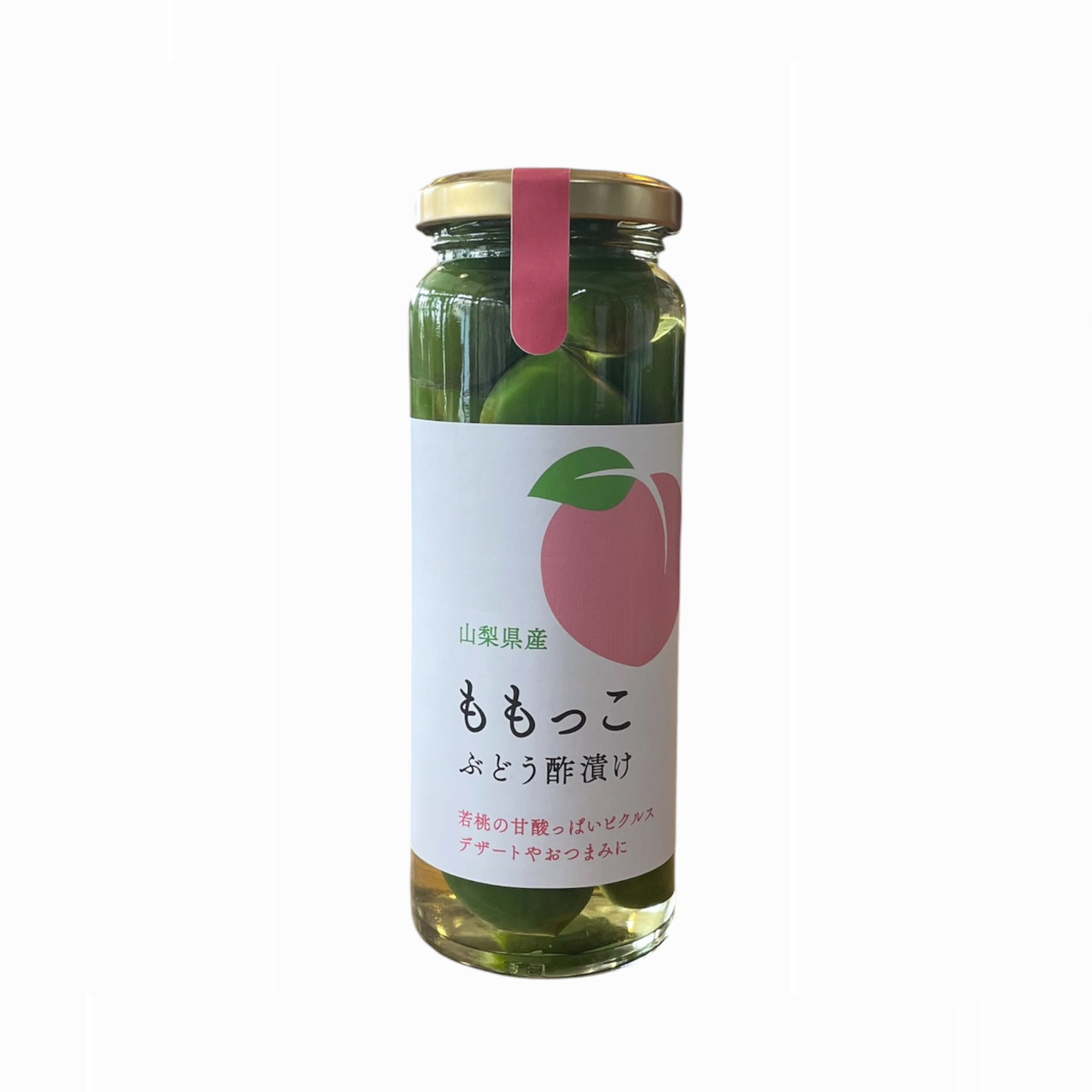 ももっこ ぶどう酢漬け